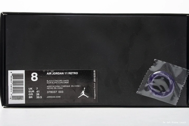 2016 Air Jordan 'Space Retro 378037-003 Jam' 11 1105